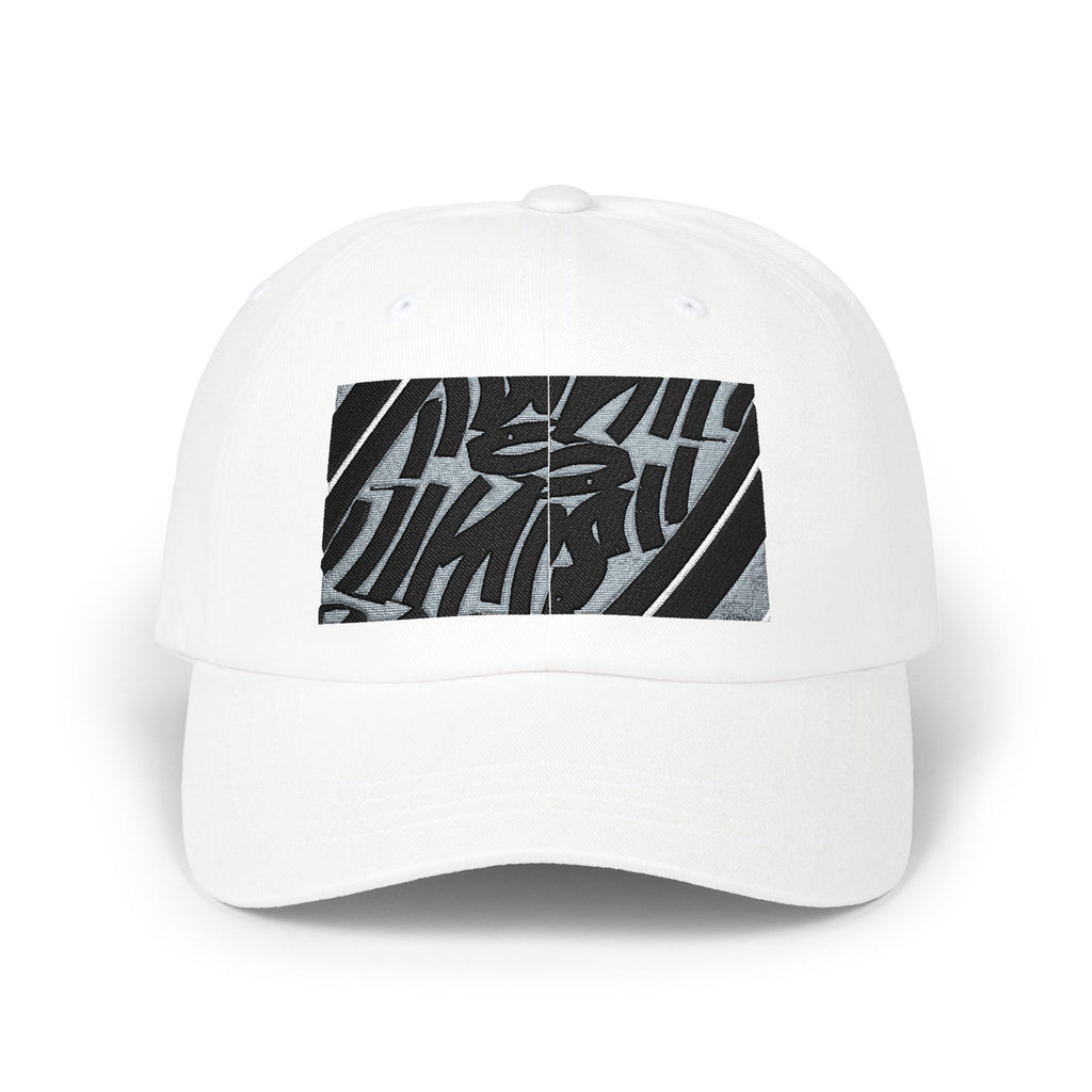 Zebra Stripe Patch Dad Cap — Monochrome Animal Print Baseball Hat